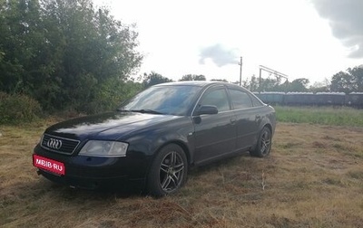 Audi A6, 1999 год, 370 000 рублей, 1 фотография