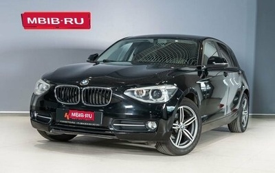 BMW 1 серия, 2014 год, 1 349 254 рублей, 1 фотография