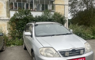 Toyota Corolla, 2000 год, 410 000 рублей, 1 фотография