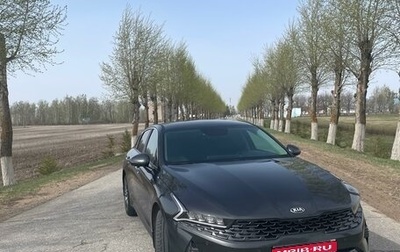 KIA K5, 2020 год, 2 500 000 рублей, 1 фотография