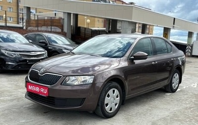 Skoda Octavia, 2014 год, 1 190 000 рублей, 1 фотография