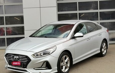 Hyundai Sonata VII, 2018 год, 1 777 777 рублей, 1 фотография