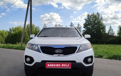 KIA Sorento II рестайлинг, 2011 год, 1 750 000 рублей, 1 фотография