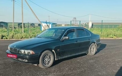 BMW 5 серия, 2002 год, 750 000 рублей, 1 фотография