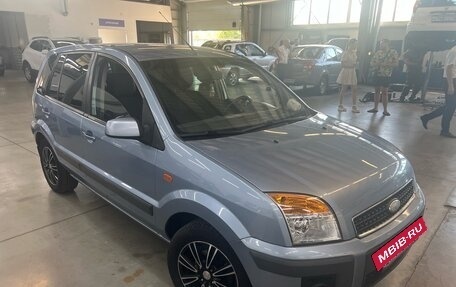 Ford Fusion I, 2007 год, 549 000 рублей, 2 фотография