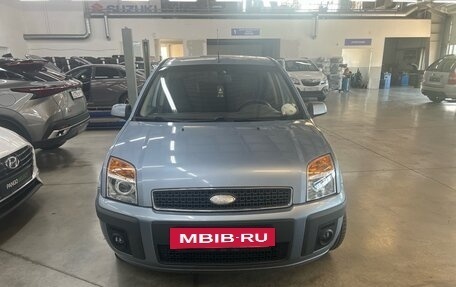 Ford Fusion I, 2007 год, 549 000 рублей, 7 фотография