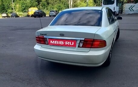 KIA Magentis I, 2002 год, 280 000 рублей, 9 фотография