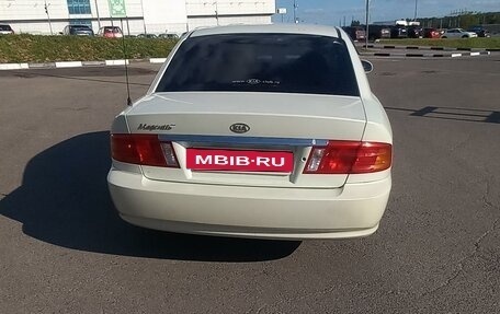 KIA Magentis I, 2002 год, 280 000 рублей, 6 фотография