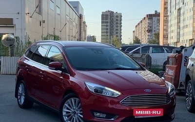 Ford Focus III, 2017 год, 1 549 000 рублей, 1 фотография