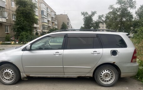 Toyota Corolla, 2000 год, 410 000 рублей, 2 фотография