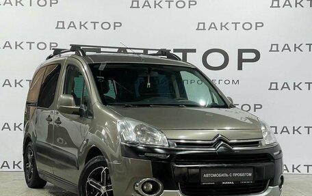 Citroen Berlingo II рестайлинг, 2012 год, 650 000 рублей, 3 фотография