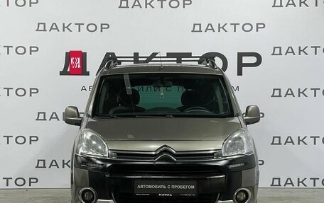 Citroen Berlingo II рестайлинг, 2012 год, 650 000 рублей, 2 фотография