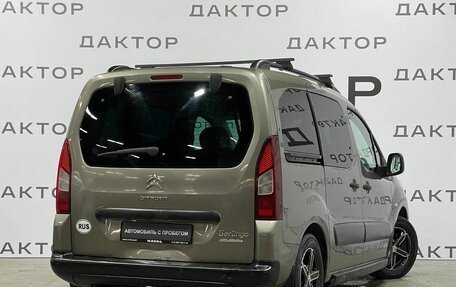 Citroen Berlingo II рестайлинг, 2012 год, 650 000 рублей, 4 фотография