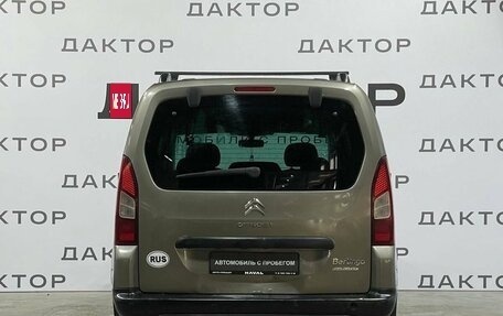 Citroen Berlingo II рестайлинг, 2012 год, 650 000 рублей, 5 фотография