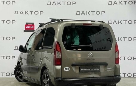 Citroen Berlingo II рестайлинг, 2012 год, 650 000 рублей, 6 фотография