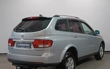 SsangYong Kyron I, 2012 год, 965 000 рублей, 5 фотография