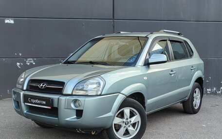 Hyundai Tucson III, 2007 год, 829 000 рублей, 3 фотография