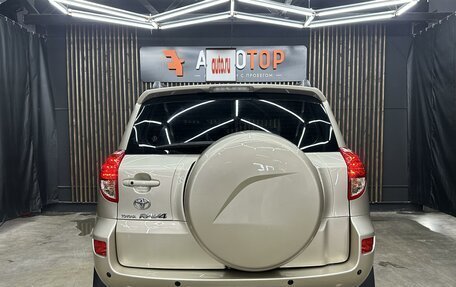 Toyota RAV4, 2007 год, 1 399 000 рублей, 8 фотография