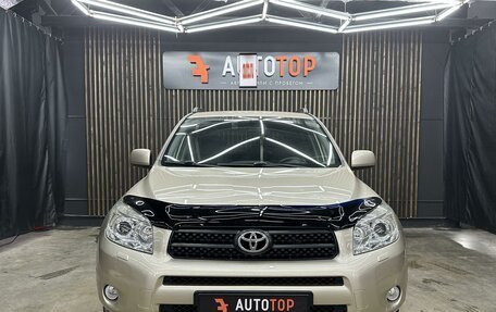 Toyota RAV4, 2007 год, 1 399 000 рублей, 3 фотография