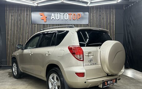 Toyota RAV4, 2007 год, 1 399 000 рублей, 10 фотография