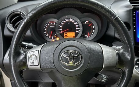 Toyota RAV4, 2007 год, 1 399 000 рублей, 16 фотография