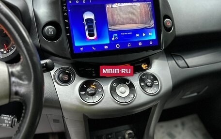 Toyota RAV4, 2007 год, 1 399 000 рублей, 14 фотография