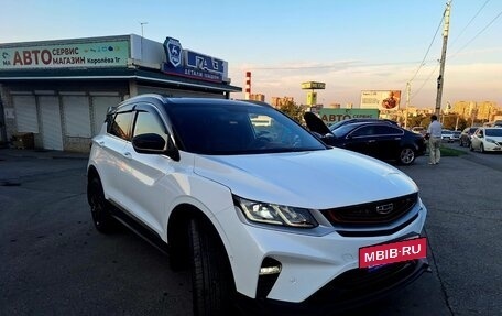 Geely Coolray I, 2022 год, 2 350 000 рублей, 2 фотография