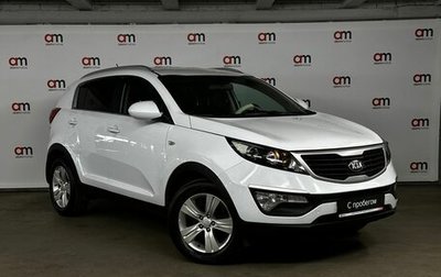 KIA Sportage III, 2013 год, 1 249 000 рублей, 1 фотография