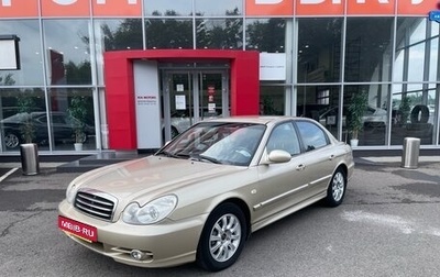 Hyundai Sonata IV рестайлинг, 2007 год, 750 000 рублей, 1 фотография