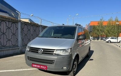 Volkswagen Transporter T5 рестайлинг, 2012 год, 2 000 000 рублей, 1 фотография