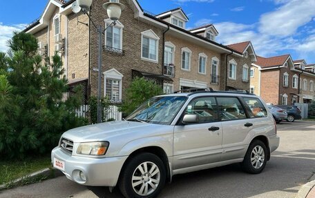 Subaru Forester, 2003 год, 600 000 рублей, 2 фотография