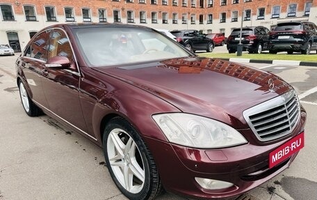 Mercedes-Benz S-Класс, 2006 год, 1 150 000 рублей, 3 фотография