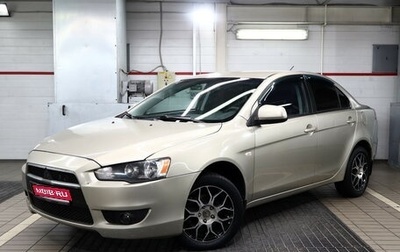 Mitsubishi Lancer IX, 2011 год, 950 000 рублей, 1 фотография