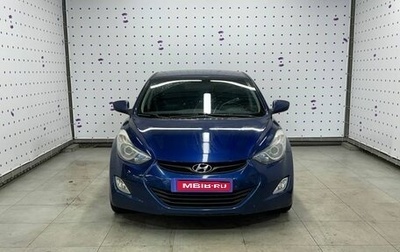 Hyundai Elantra V, 2012 год, 1 165 000 рублей, 1 фотография