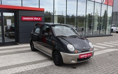 Daewoo Matiz I, 2013 год, 391 800 рублей, 1 фотография