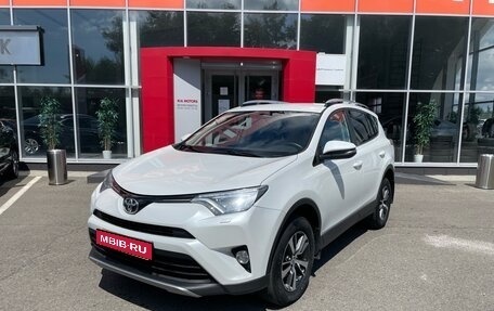 Toyota RAV4, 2018 год, 2 700 000 рублей, 1 фотография