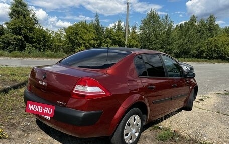 Renault Megane II, 2007 год, 385 000 рублей, 10 фотография