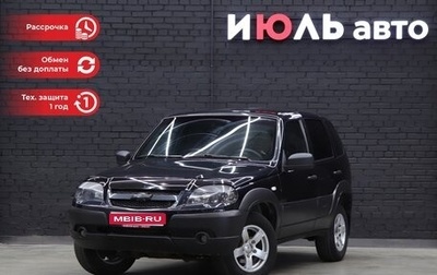 Chevrolet Niva I рестайлинг, 2019 год, 985 000 рублей, 1 фотография