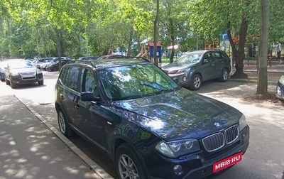 BMW X3, 2009 год, 1 250 000 рублей, 1 фотография