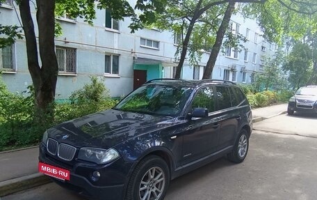 BMW X3, 2009 год, 1 250 000 рублей, 3 фотография