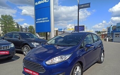 Ford Fiesta, 2016 год, 859 000 рублей, 1 фотография