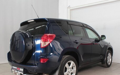 Toyota RAV4, 2008 год, 1 316 999 рублей, 4 фотография