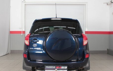 Toyota RAV4, 2008 год, 1 316 999 рублей, 3 фотография