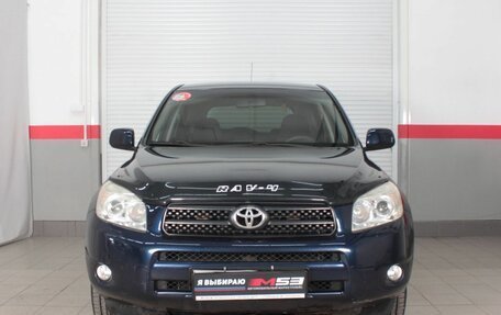 Toyota RAV4, 2008 год, 1 316 999 рублей, 2 фотография