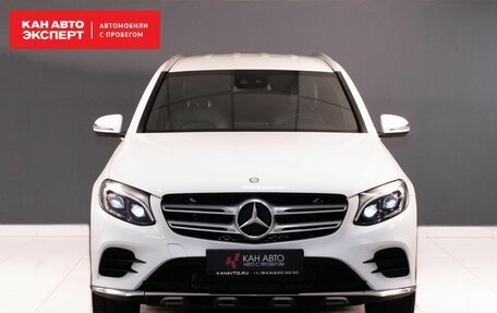 Mercedes-Benz GLC, 2016 год, 3 125 000 рублей, 2 фотография