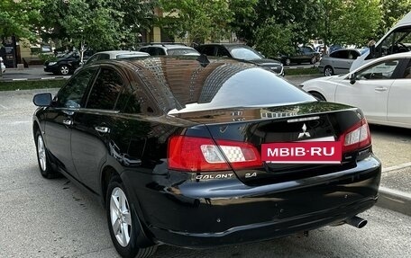 Mitsubishi Galant IX, 2008 год, 750 000 рублей, 3 фотография