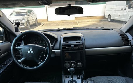 Mitsubishi Galant IX, 2008 год, 750 000 рублей, 13 фотография