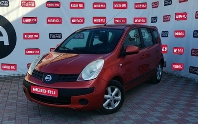 Nissan Note II рестайлинг, 2007 год, 509 990 рублей, 1 фотография