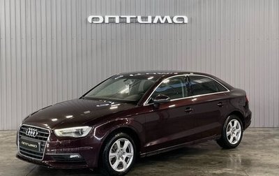 Audi A3, 2015 год, 1 749 000 рублей, 1 фотография