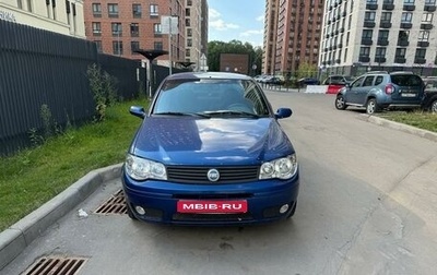 Fiat Albea I рестайлинг, 2007 год, 370 000 рублей, 1 фотография